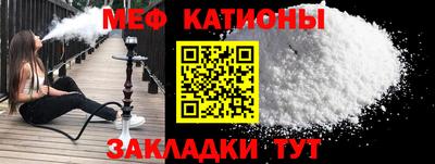 кокс Краснознаменск