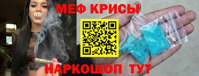 кокс Краснознаменск