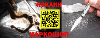 герыч Краснодар