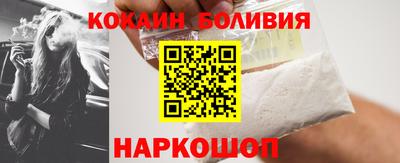 первитин Краснокаменск