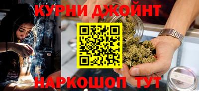 герыч Краснодар