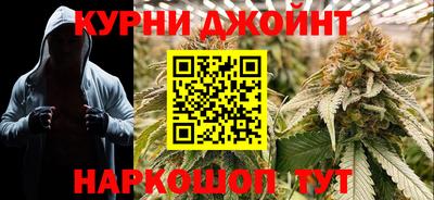 герыч Краснодар