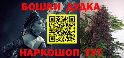 герыч Краснодар
