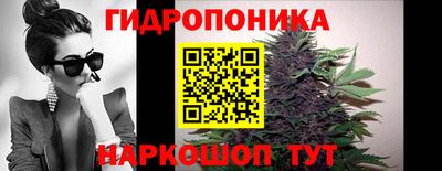 первитин Краснокаменск