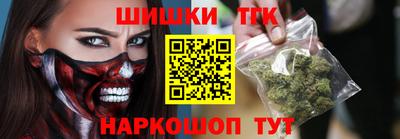 первитин Краснокаменск