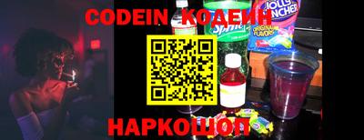 герыч Краснодар