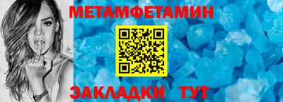 кокс Краснознаменск