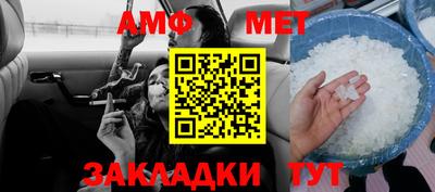 кокс Краснознаменск