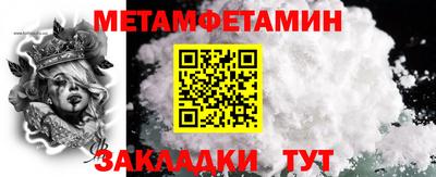 кокс Краснознаменск