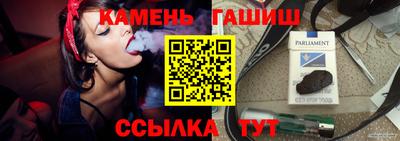 кокс Краснознаменск