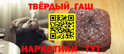 кокс Краснознаменск