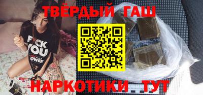 кокс Краснознаменск