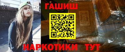 кокс Краснознаменск