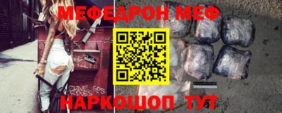 герыч Краснодар