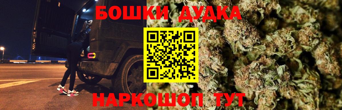 Конопля VHQ Ипатово